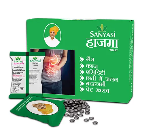 Sanyasi Stamban Tablet