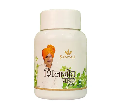 Sanyasi Stamban Tablet